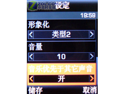 ���ǣ�Samsung��SGH-D908ͼƬ���� ��20�� -ZOL�йش����ߵ�20��