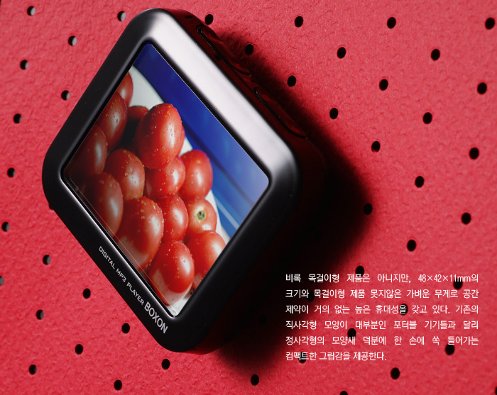 �������� �ܴ�����绰����ԷBOXON��ͼƬ����,ͼ6-ZOL�йش����ߵ�6��