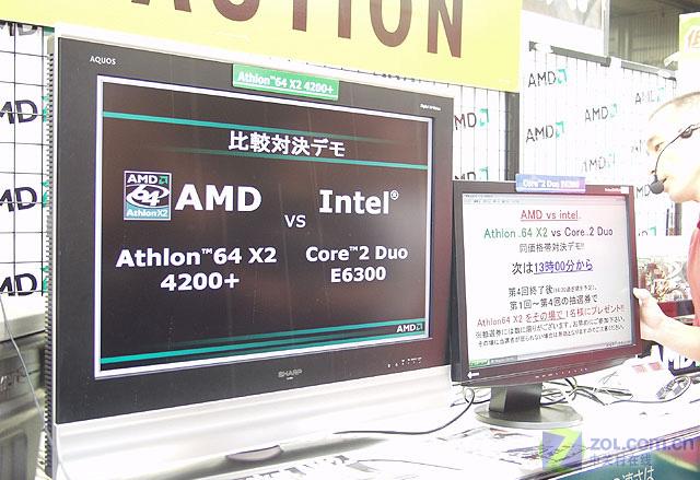 AMD�ձ������̨ X2 4200+����E6300ͼƬ����,ͼ1-ZOL�йش����ߵ�1��