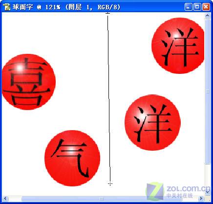 Photoshopʵ���̳�:�������ε�����ͼƬ����,ͼ1-ZOL�йش����ߵ�1��