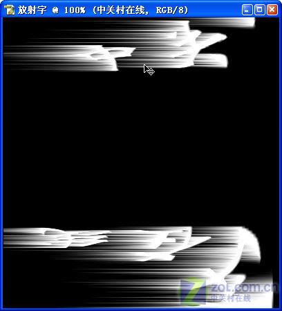 Photoshopʵ���̳�:���������â��ͼƬ����,ͼ1-ZOL�йش����ߵ�1��