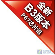 �¿��i3������ ���ڲ��˹�������ȫ���� 