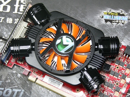 ���uGTX550Ti����ʿ��1099 