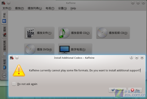 Win7 openSUSE 11.4̤ 