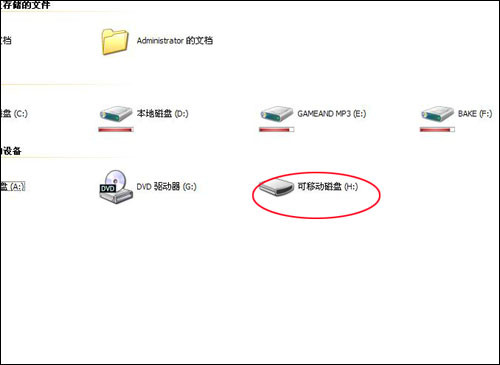 舞动人生：中锘基运动型一体化MP3播放器试用