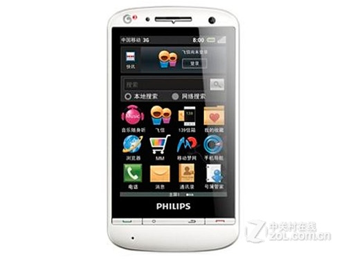 ������ T910 ͼƬ(6)-Ѹ����Ѷ