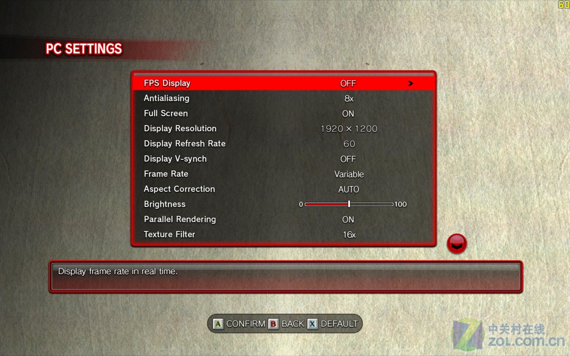 基于道路通行效率模型与计算机仿真模拟的小区开放问题研究