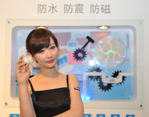 �����ɸ֣�����ʱ�д洢���������³� 