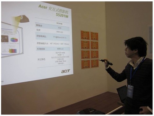 艳惊四座，宏碁投影机震撼北京教育装备展示会 