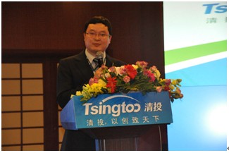 紫光清投2011新品推介会 多款新品再掀行业创新浪潮