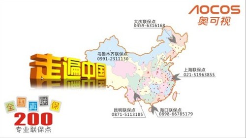 �����Ҷ� �¿�����������GPS�����ǣ�֮���������� 