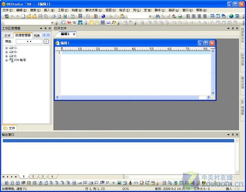 ƽ�����̫�� ��ͳDIY��ҵ��ɸ���? 