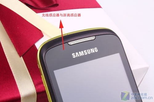 红透社交 电信定制三星盖世 mini i559评测