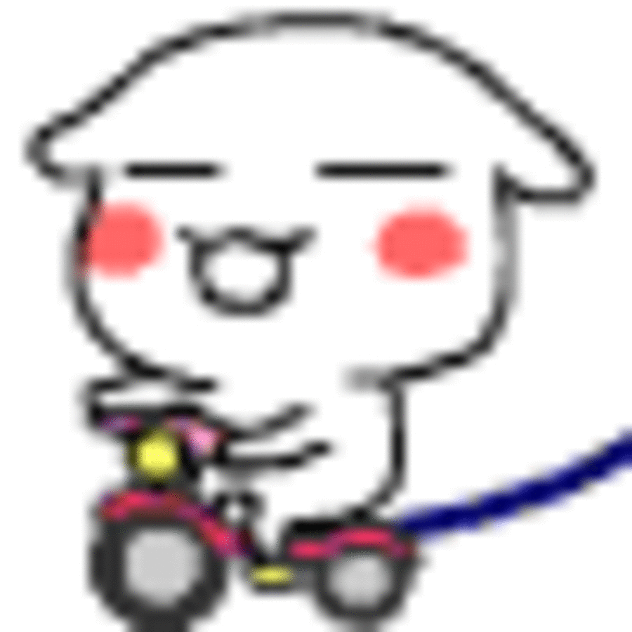 【高清图】布咕鸡动态qq表情 图20 -zol中关村在线