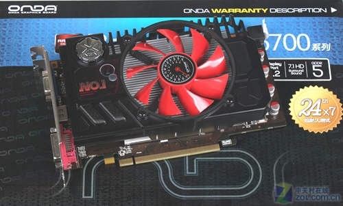 �滻HD5770 ����HD6770����799Ԫ���� 