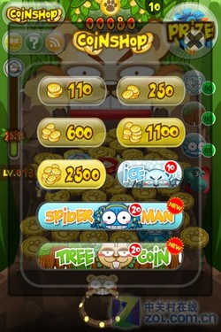 App今日免费:趣味游戏之小熊推金币Pro版 