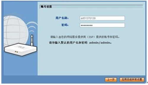 畅享网络云免_畅享网络怎么样_畅享网络