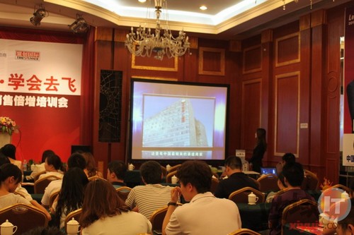 高朋满座 ZOL网销倍增成都培训会报道_固态硬