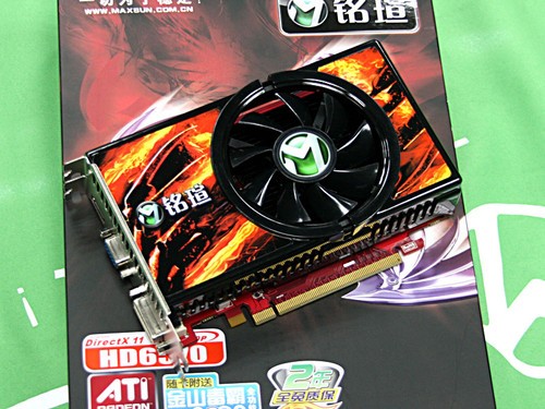 铭瑄HD6570变形金刚到货