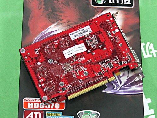 ���uHD6570���ν�յ��� 