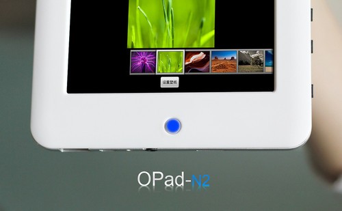 һ���������Ŀ  ŷ��Opad-N2��ҫ�׶� 