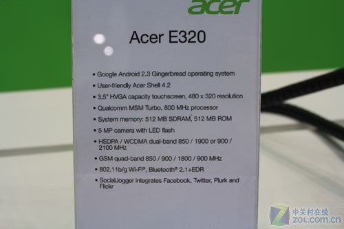 �ж�Android2.3�»� Acer E320�ֳ��ײ� 