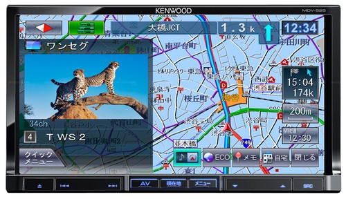 gps 日本_日本 高精度gps_gps导航 gps芯片