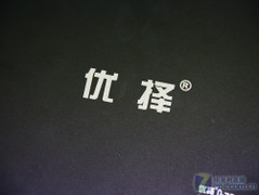 ȫ��RK2918о ����F4ƽ����Ա���1199 