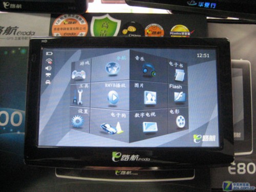 E·�����۴���  E800TV��������1099Ԫ 