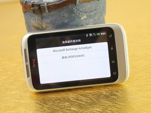 安卓阵营一把火 HTC Wildfire S热销