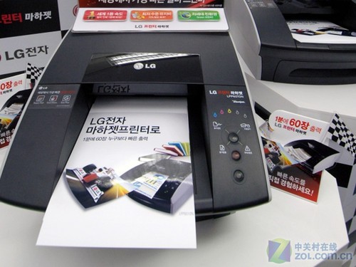 ����LG������������ɫ��ī��ӡ����Ӫ 