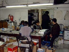 ������֪�� ԭװ�ĲĻ��շ�ʽ̽�� 