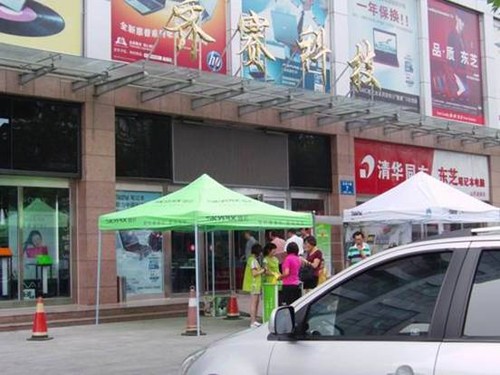 �붼��ʱ�з��� Ψ��DV�ж��Ͳ� 