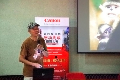 奚志農(nóng)動物攝影講座暨外拍活動