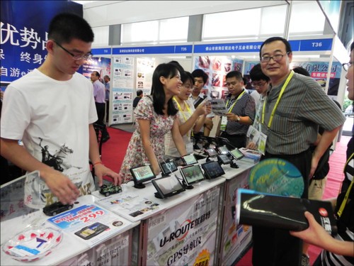 ������������չ����·��Я���ε��������� 