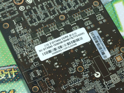 ѡ˫˿GTX580ֻۣ 
