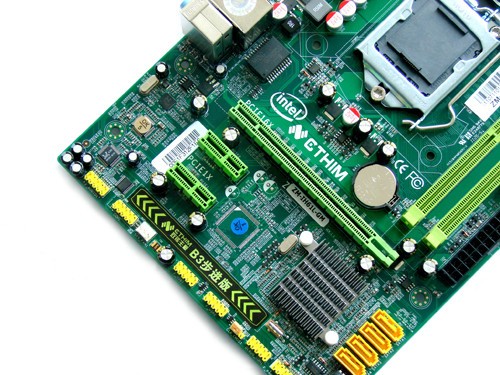 新品大火拼 致铭H61售399