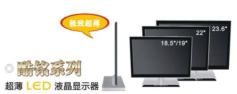 ������ᡱϵ��LEDҺ����ʾ������������ 