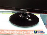 20+LED ǺҺ1050Ԫ 