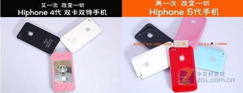 �������ͼ�Ӱ�����֢��ҩ �й�ɽկ��ʱ�� 