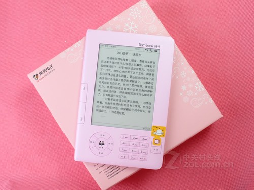 �ۺ�ʱ����� Bambook�ۺ���˰���479Ԫ 