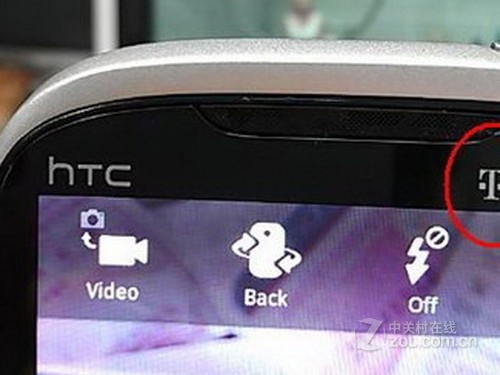 HTC Ruby 图片(5)-迅龙电讯