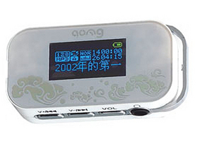 ������Q99-P��256MB��ͼƬ
