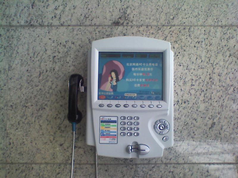���ǡ��ɿ�����Ҳ��ζ LG KG98���ⱨ��ͼƬ����,ͼ35-ZOL�йش����ߵ�35��