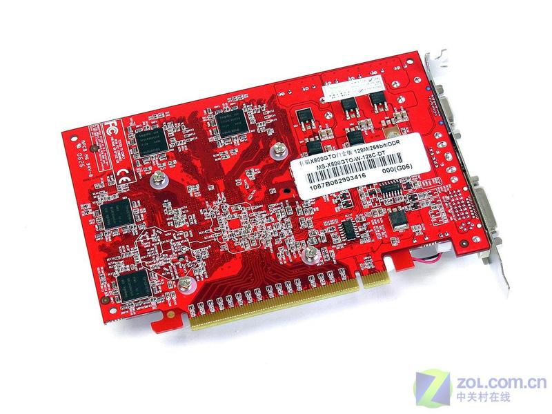 ����12���� ʵ�����uRX800GTO�׽��ͼƬ����,ͼ3-ZOL�йش����ߵ�3��