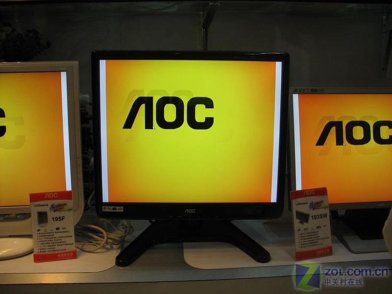 �칫��ʿ��ѡ AOCҺ��