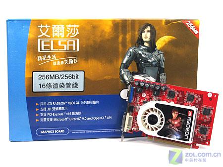 ����ɯ��ELSA��X800XLͼƬ���� ��4�� -ZOL�йش����ߵ�4��
