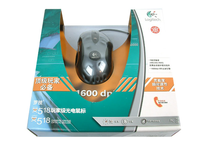 �޼���Logitech��MX518���ͼƬ���� ��8�� -ZOL�йش����ߵ�8��