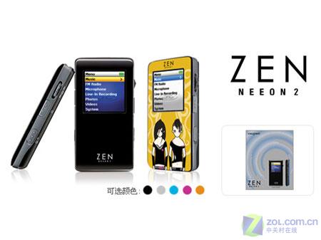 ���£�Creative��ZEN Neeon 2��4GB��ͼƬ���� ��7�� -ZOL�йش����ߵ�7��