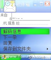 ��������������� ����ϵͳ����ȫ����ͼƬ����,ͼ34-ZOL�йش����ߵ�34��